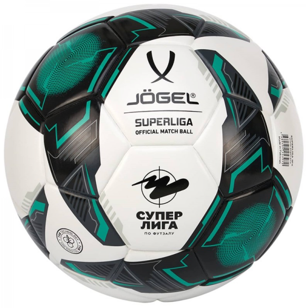 Мяч футзальный Jögel Superliga №4